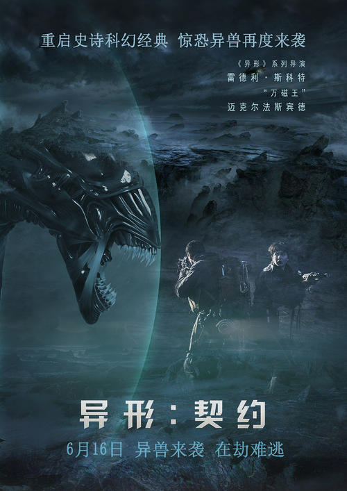 南九州大学Designdegreecertificate