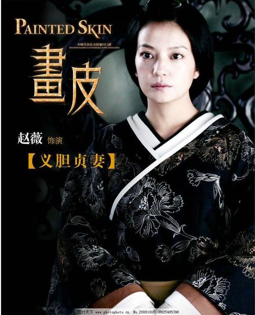 建设项目选址许可证做假的